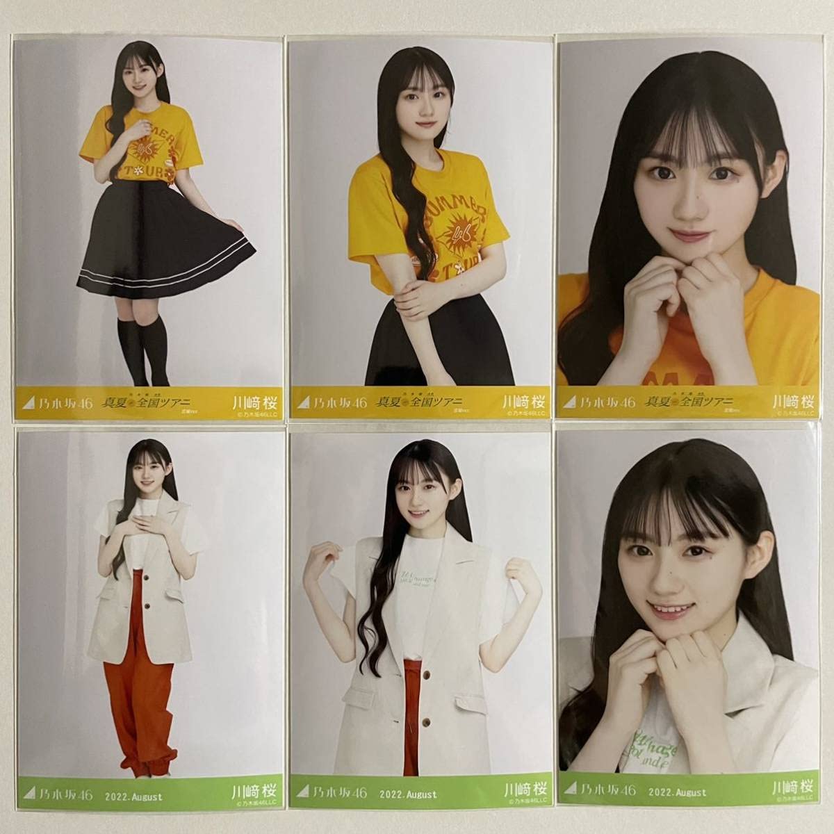 川﨑桜 乃木坂46 真夏の全国T ライブT 宮城 スウェット 生写真 6種 Amazon.co.jp: 乃木坂46 川﨑桜 真夏の全国ツアー2022 Tシャツ
